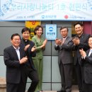 라이프지역아동센타(공부방) 이미지