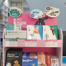 양산행복동물약국 이미지