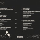 후추하우스 이미지