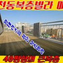 (주)큰집 이미지