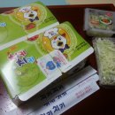 치키치키비산점 이미지