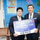 호텔린 이미지