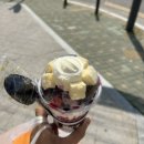 빨콩커피길
