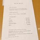 서울호텔 : 안다즈 서울 강남 호텔 디럭스킹 객실 후기 (+ 엑스트라베드)