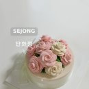 단화정 네이버블로그