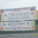 신도떡방아간