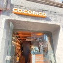 반도방앗간 | 홍대 연남동 카페거리 숨은 빵집 코코리코 | 르방 바게트·포카치아·사워도우 맛집 총정리