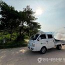 시보건소 이미지