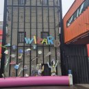 팔복카센타 이미지