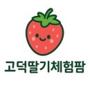 수부길 네이버블로그