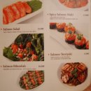 살몬Salmon