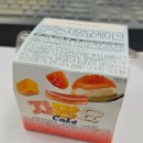 이마트24홍천석화로점 | 이마트24 행사 떠먹는 자망요케이크? 자망요?