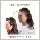 헤어스타일뷰 | 경주,포항 헤어라인탈모 고민 끝 :: 두피문신 잘하는 곳 추천 내돈내산 찐 후기