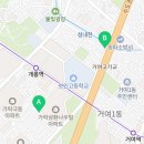 목화정육식당 이미지