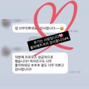 Romantic m | [공지] [니스플라워] 부산 해운대 기장 광안리 꽃집 호텔 프로포즈 파크하얏트 빌라쥬드아난티 시그니엘...