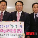 솔고 건강센터 이미지