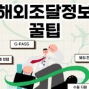 더블유엠뷰티 이미지