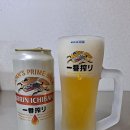 기린슈퍼 네이버블로그