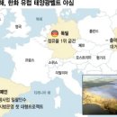 신흥3태양광발전소 이미지