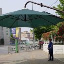 그늘막69 이미지