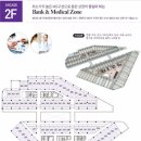 GS25 교동온누리 이미지