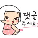 지리산황치마을영농조합법인 이미지