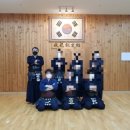 성용검도관 이미지