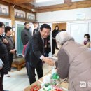 정월경로당 이미지