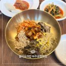 리얼펍 파주운정역점 | [봄이보리밥 파주운정역점] 가성비 대박인 운정신도시맛집 리얼 후기❤️