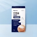 뽀송강아지 이미지