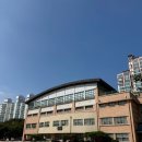 서울영도초등학교 이미지