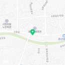 깨끗한 옷 세탁소 신발 이미지
