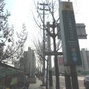 디지털미디어시티역1번출구 티스토리