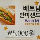 투향관 이미지