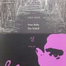 다리목여관 이미지