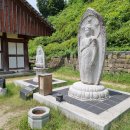 양협목장 | 불교문화의 보물창고, 칠현산 칠장사(七賢山 七長寺)