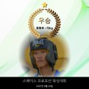 열린복싱클럽 | 대회우승 권*현 회원님 석계역 복싱