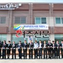 북내작은도서관 이미지