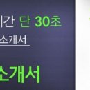 에이엠통상 | [4월 7일:★오늘의 공채속보] S-OIL/삼양그룹/경남개발공사/삼표/현대글로비스 外 25건~!