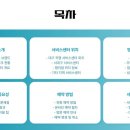 기아오토큐 이미지