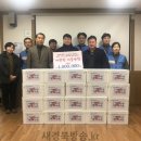 김천부곡사회복지관 이미지