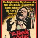 1960 오를레앙의 손The Hands of Orlac 이미지