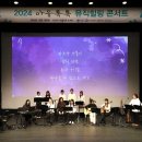 예울마루 소극장 이미지