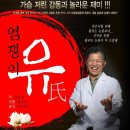 옥성문화센터 이미지