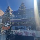 남해-235 | 남해 독일마을 맛집 부어스트라덴