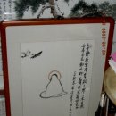 우인 이미지