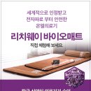 더라이프케어