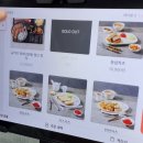 국민카츠 이미지