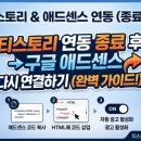주원애드