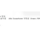 비타민노래클럽 - 아산시 충무로8번길 24 | 비타민노래클럽